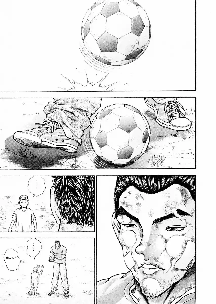 Garouden Vol.13 Chapter 103