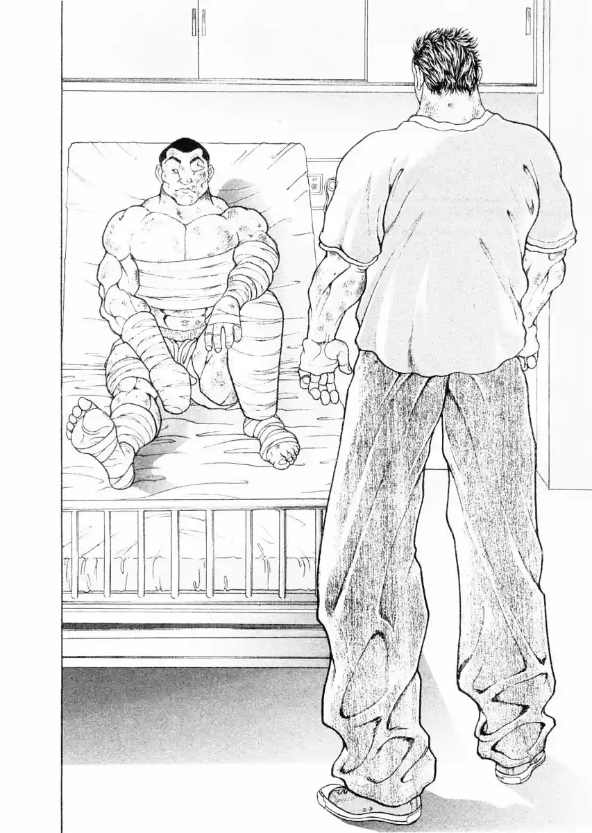 Garouden Vol.13 Chapter 103