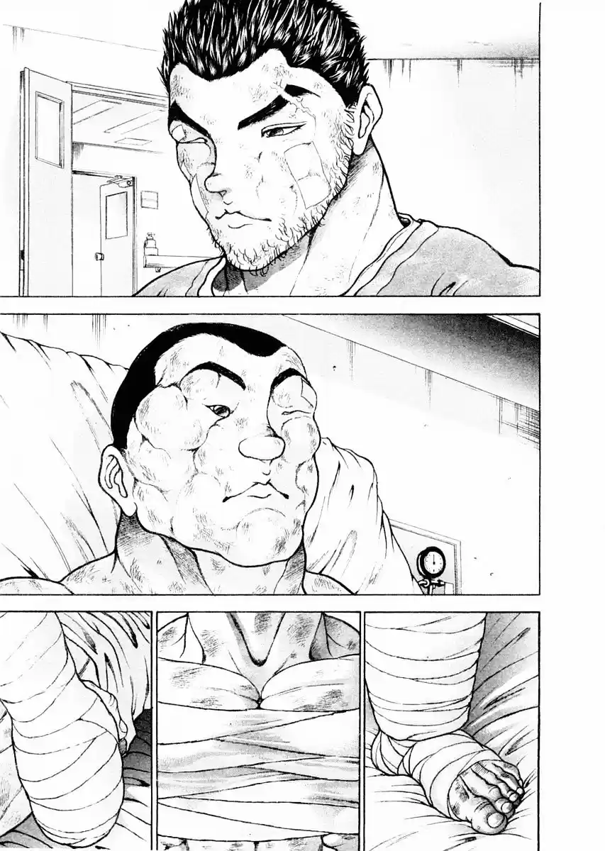 Garouden Vol.13 Chapter 103