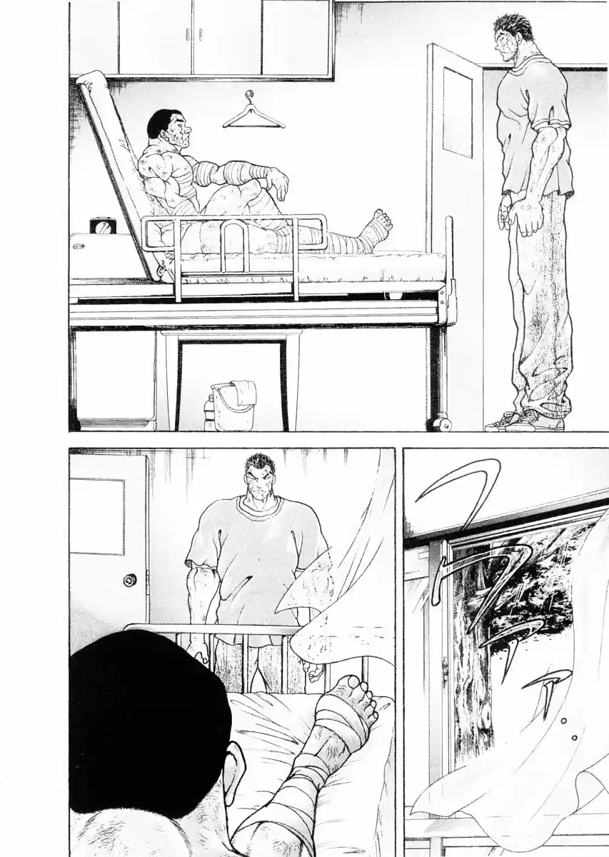 Garouden Vol.13 Chapter 103