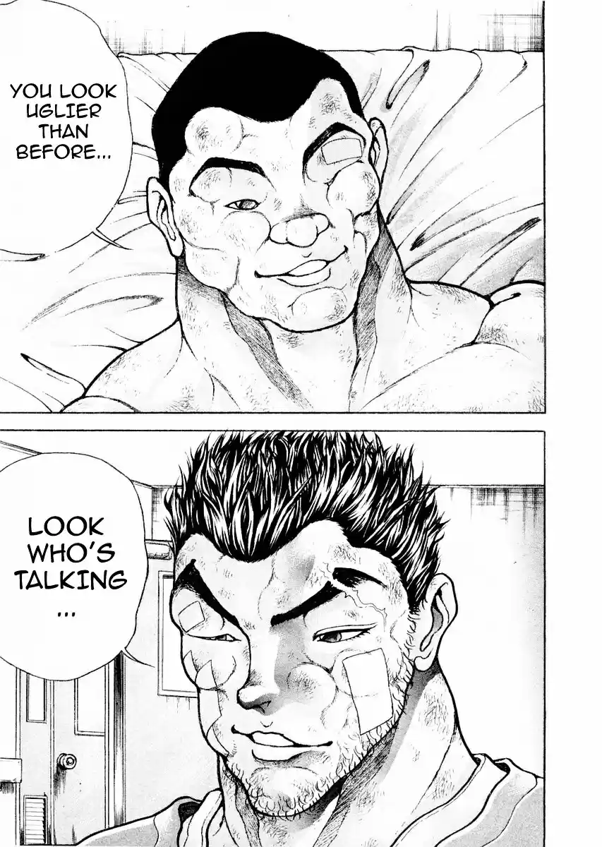 Garouden Vol.13 Chapter 103