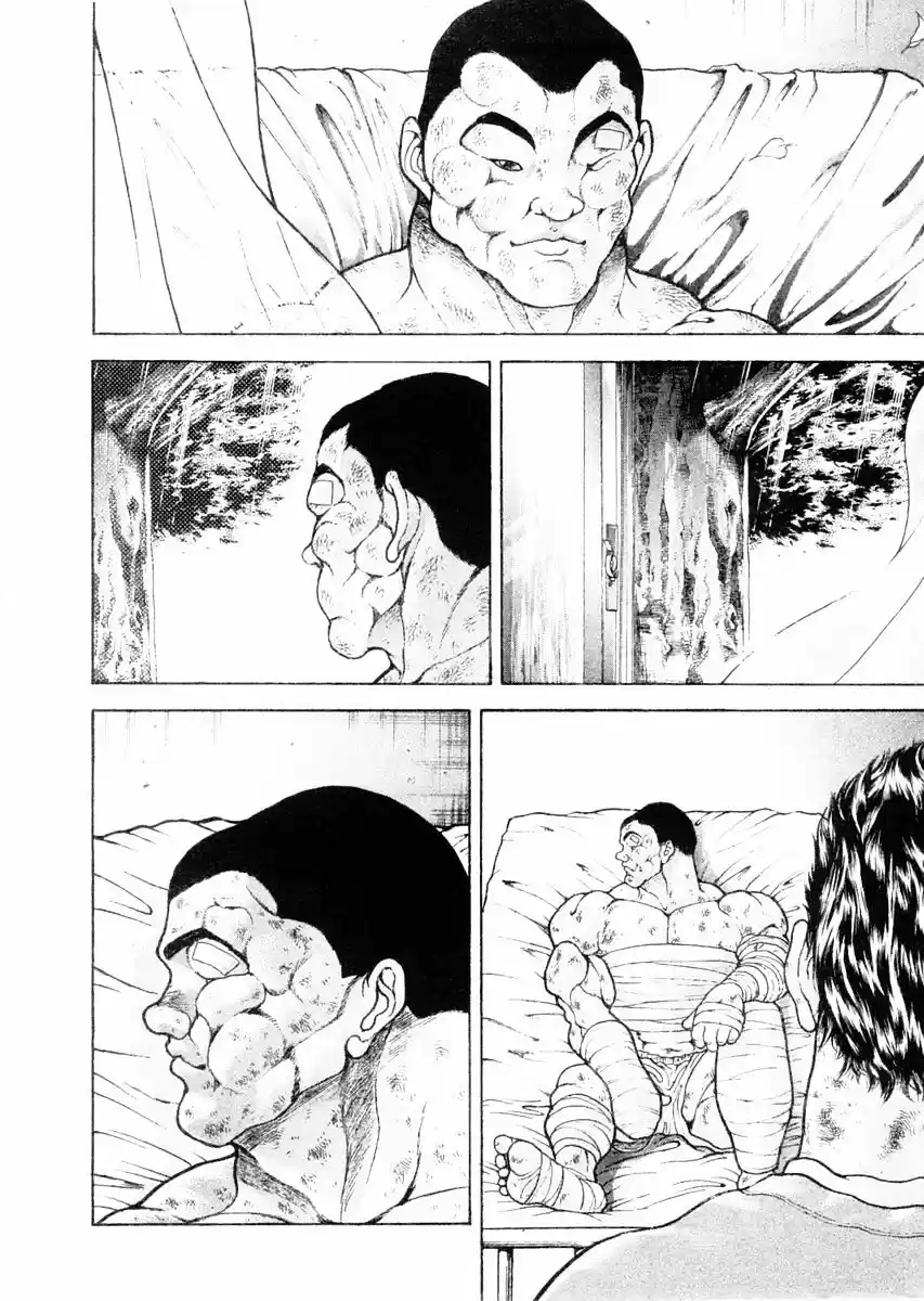 Garouden Vol.13 Chapter 103