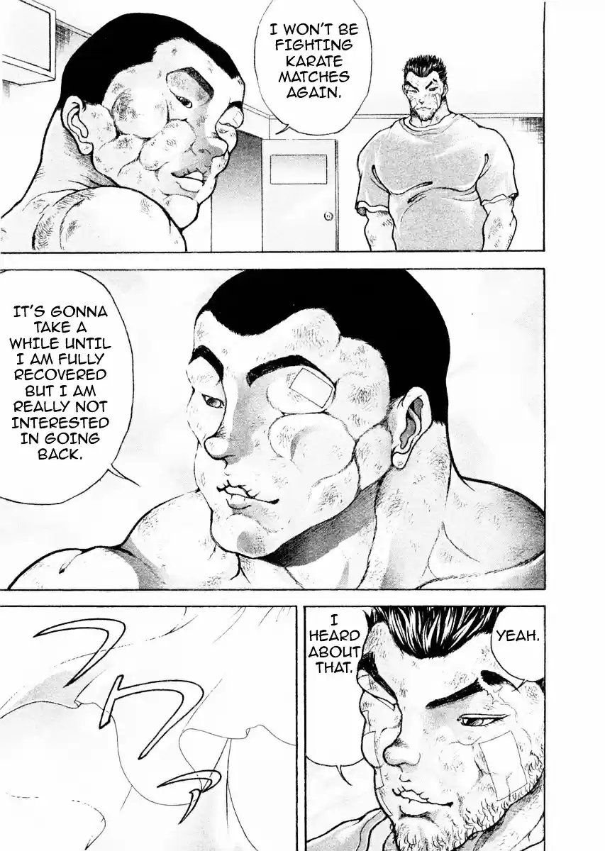 Garouden Vol.13 Chapter 103