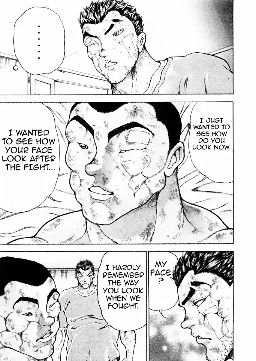 Garouden Vol.13 Chapter 103