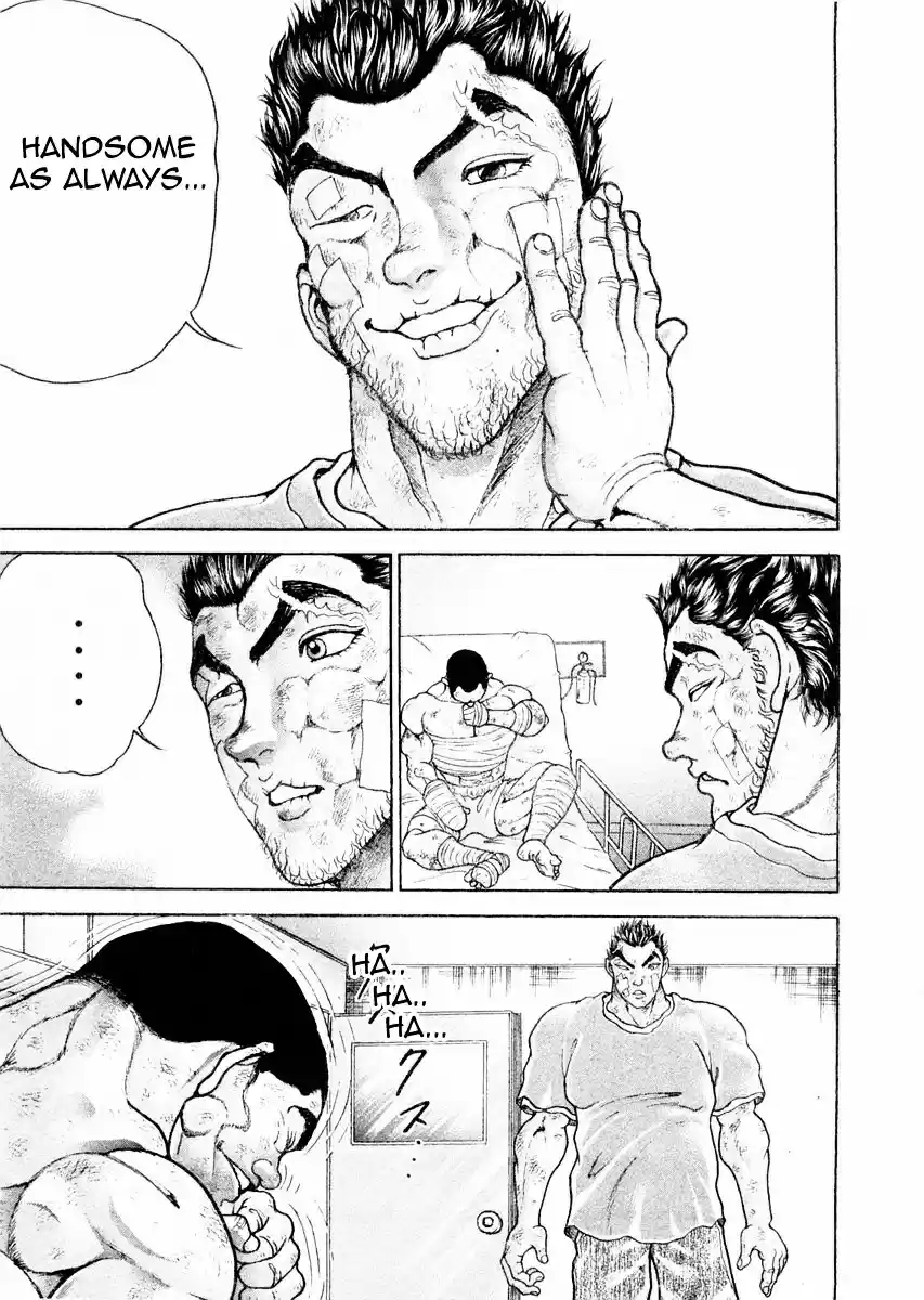 Garouden Vol.13 Chapter 103