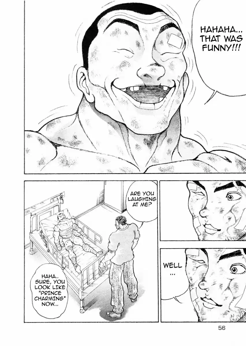 Garouden Vol.13 Chapter 103