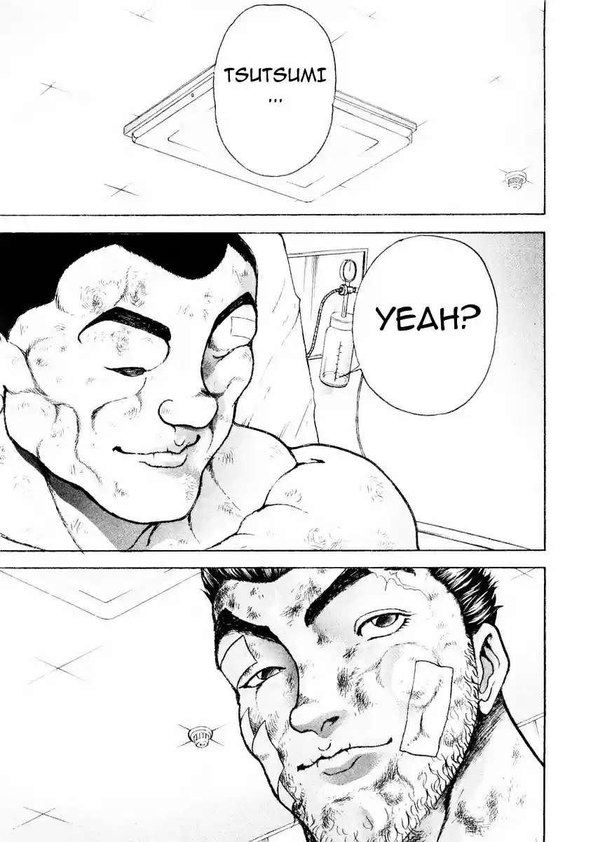 Garouden Vol.13 Chapter 103