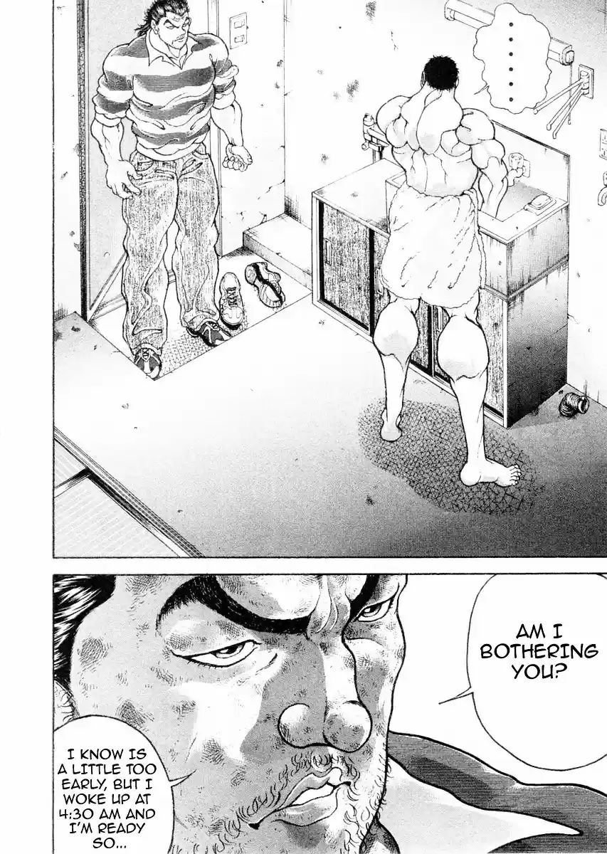 Garouden Vol.13 Chapter 104