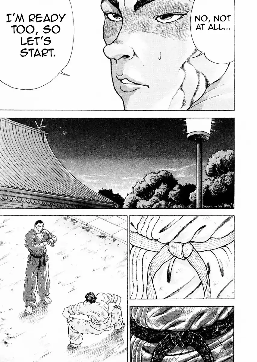 Garouden Vol.13 Chapter 104