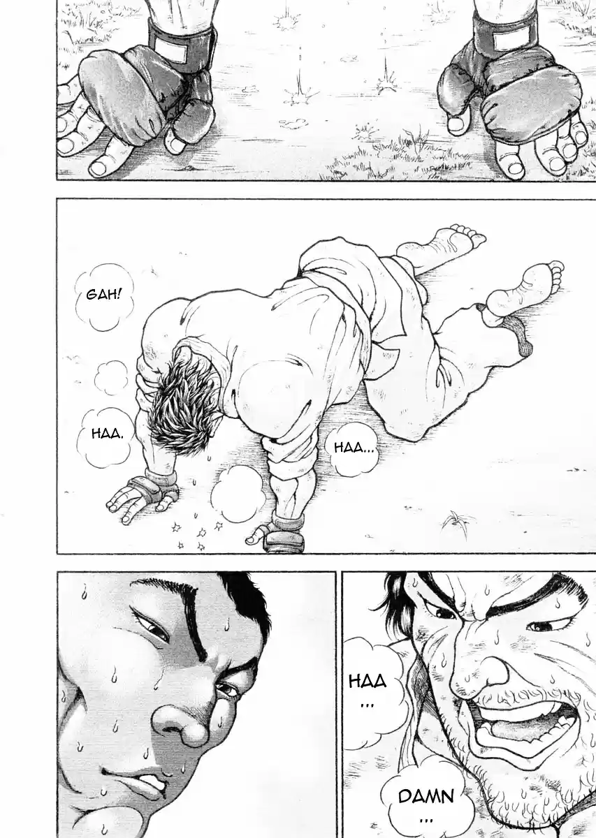 Garouden Vol.13 Chapter 104