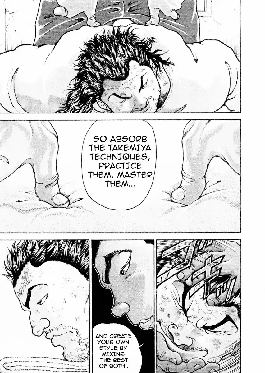 Garouden Vol.13 Chapter 104