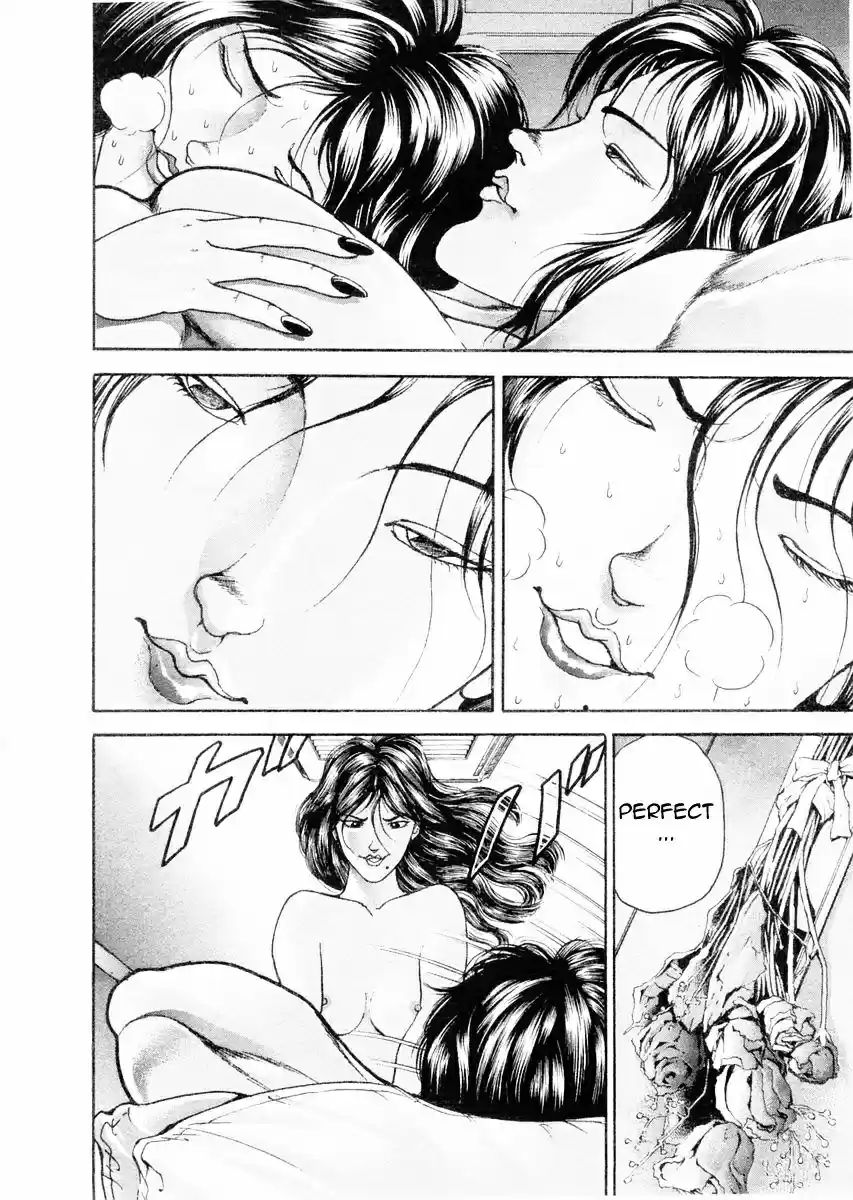 Garouden Vol.13 Chapter 105