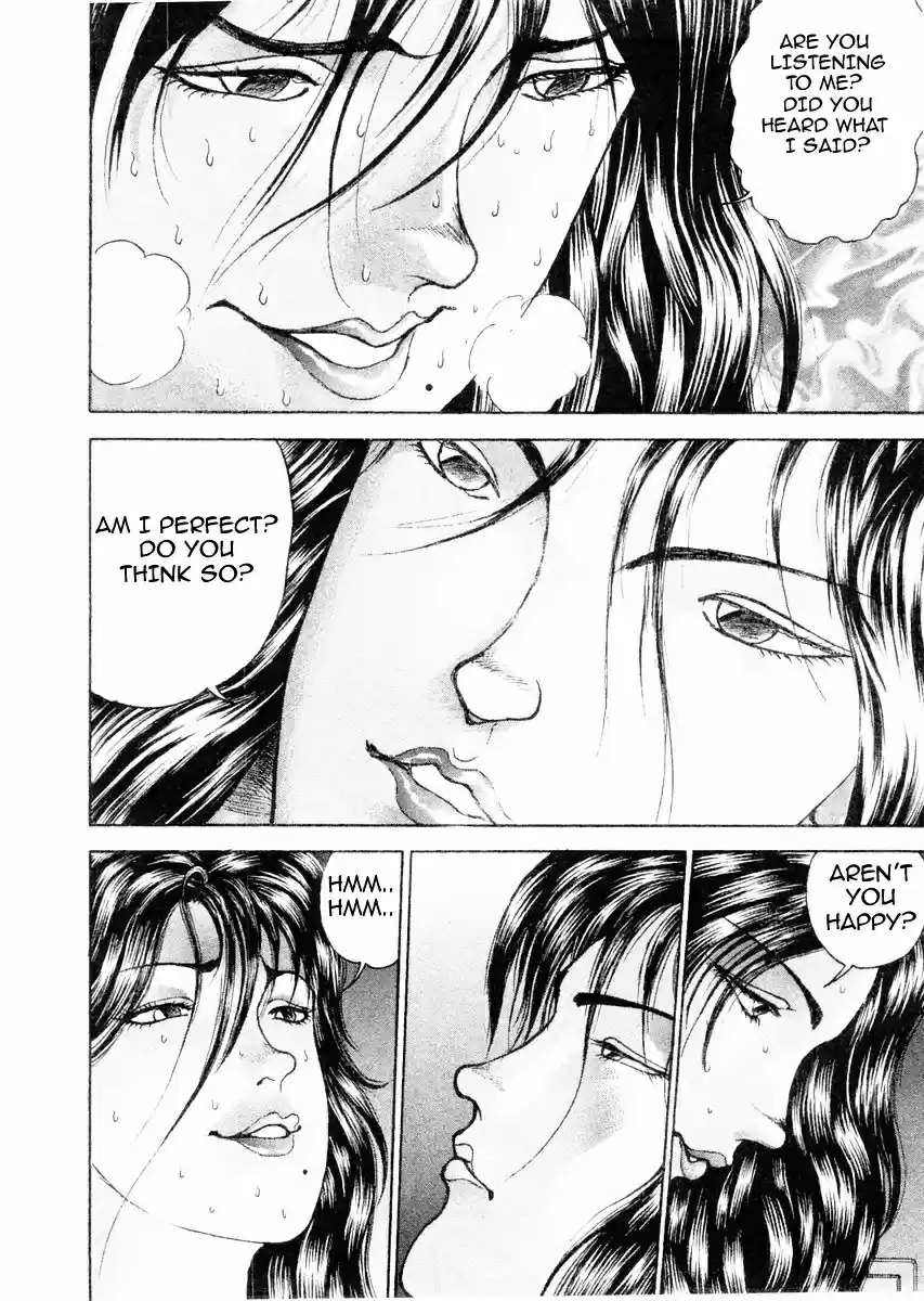 Garouden Vol.13 Chapter 105