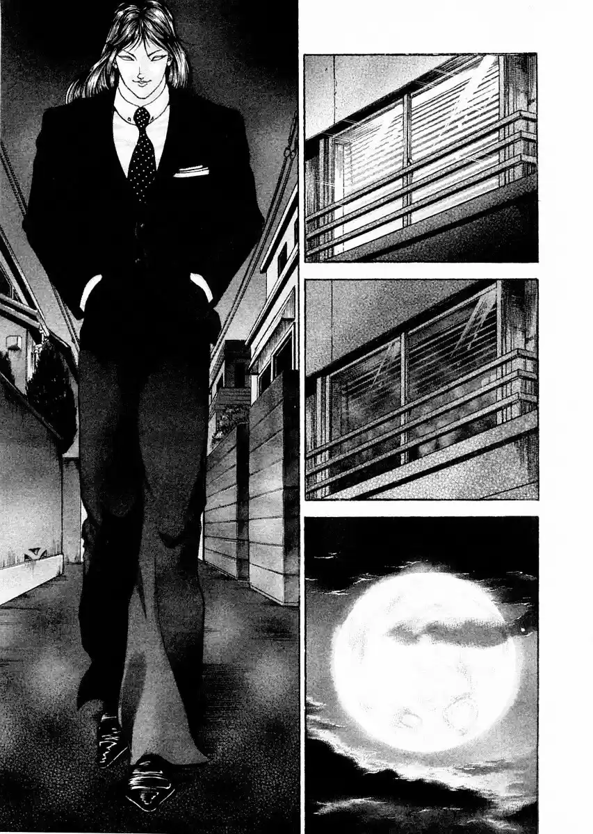 Garouden Vol.13 Chapter 105