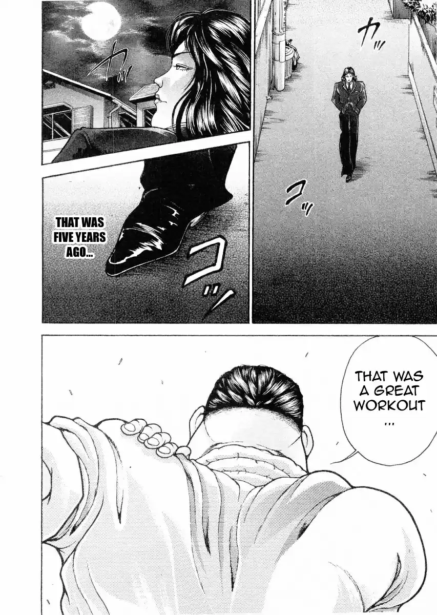 Garouden Vol.13 Chapter 105