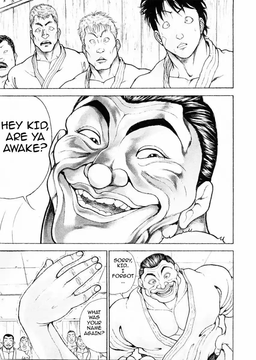 Garouden Vol.13 Chapter 105