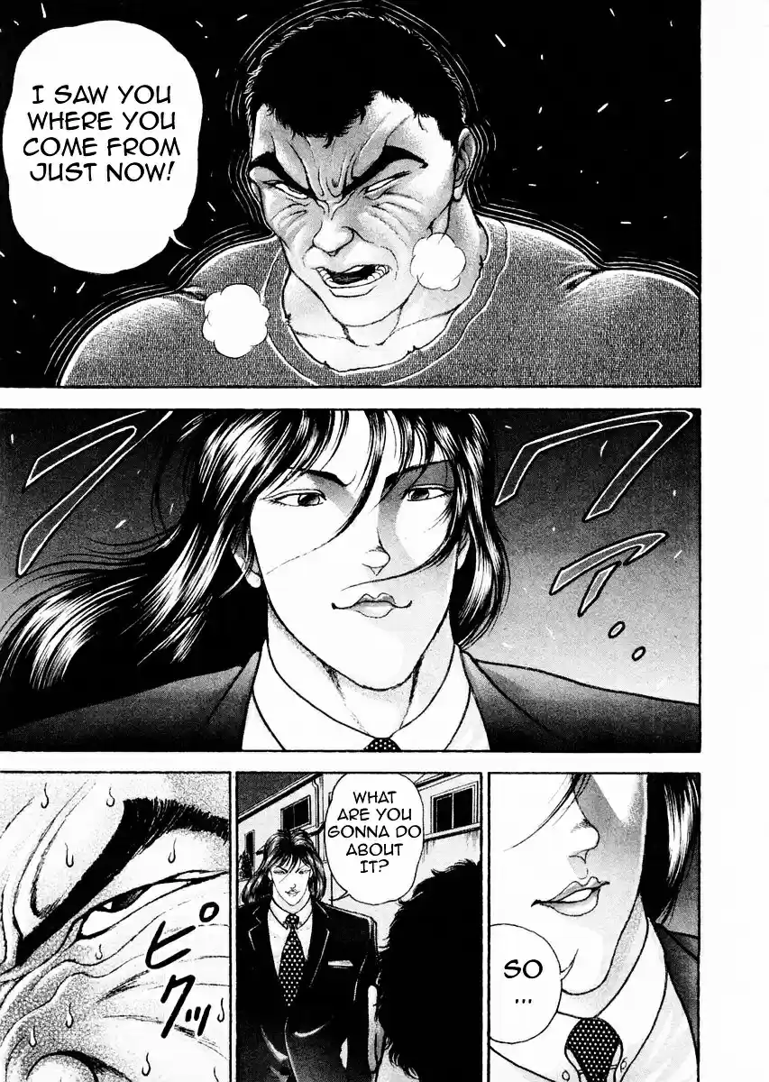 Garouden Vol.13 Chapter 106