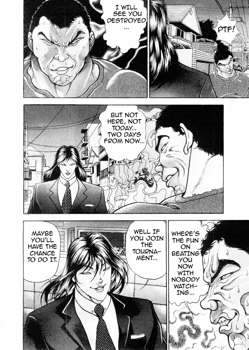 Garouden Vol.13 Chapter 106