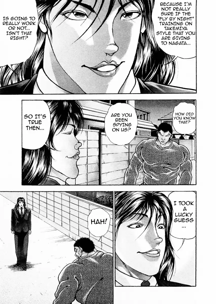 Garouden Vol.13 Chapter 106