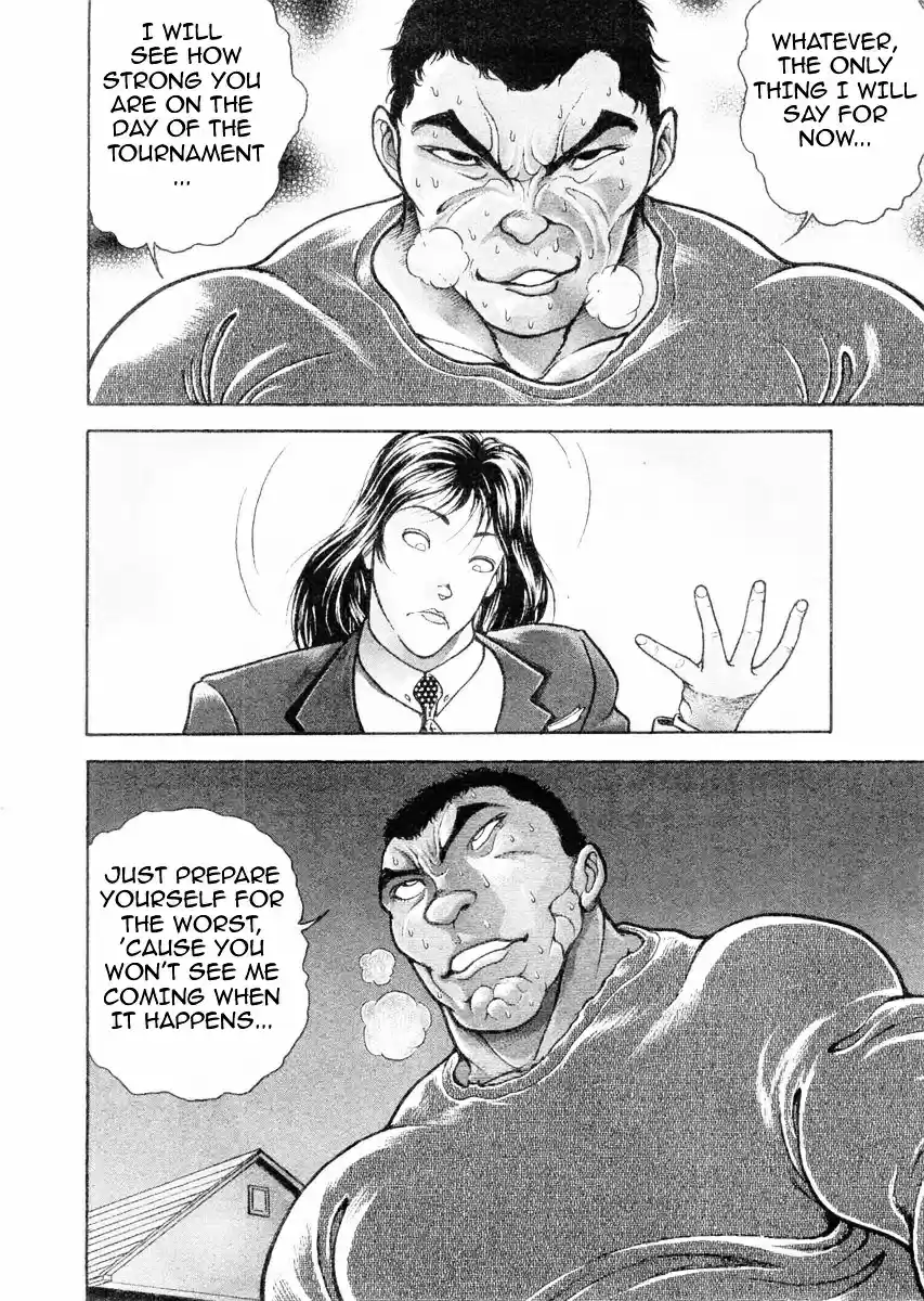 Garouden Vol.13 Chapter 106