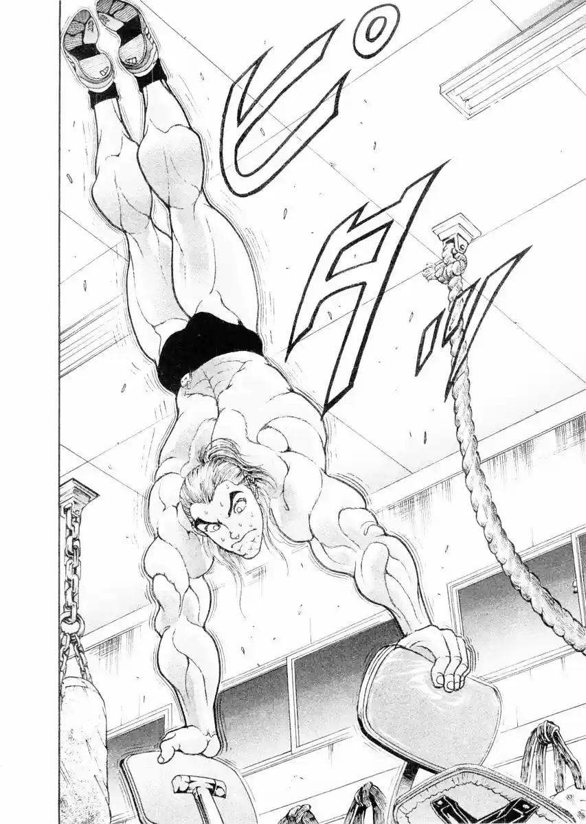 Garouden Vol.13 Chapter 106