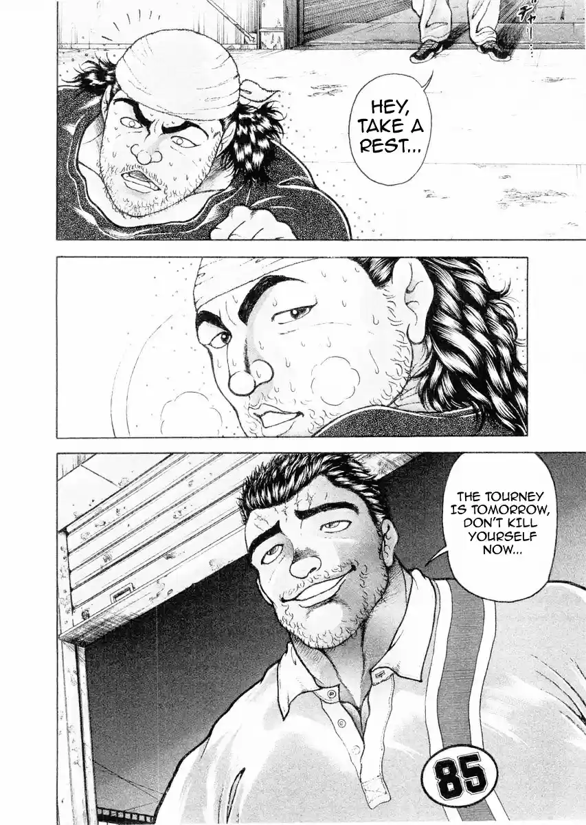 Garouden Vol.13 Chapter 107