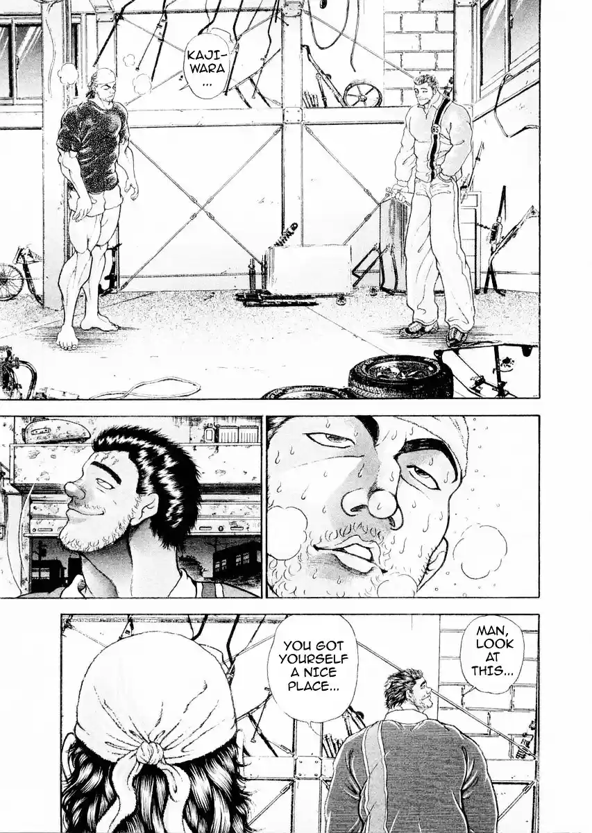 Garouden Vol.13 Chapter 107