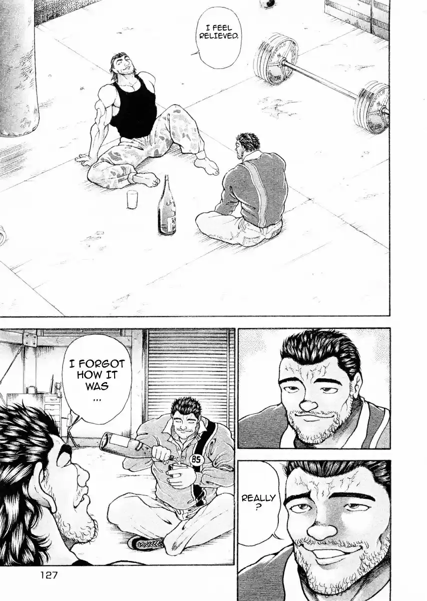 Garouden Vol.13 Chapter 107