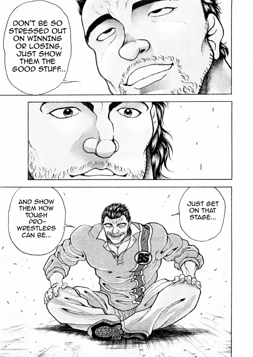 Garouden Vol.13 Chapter 107