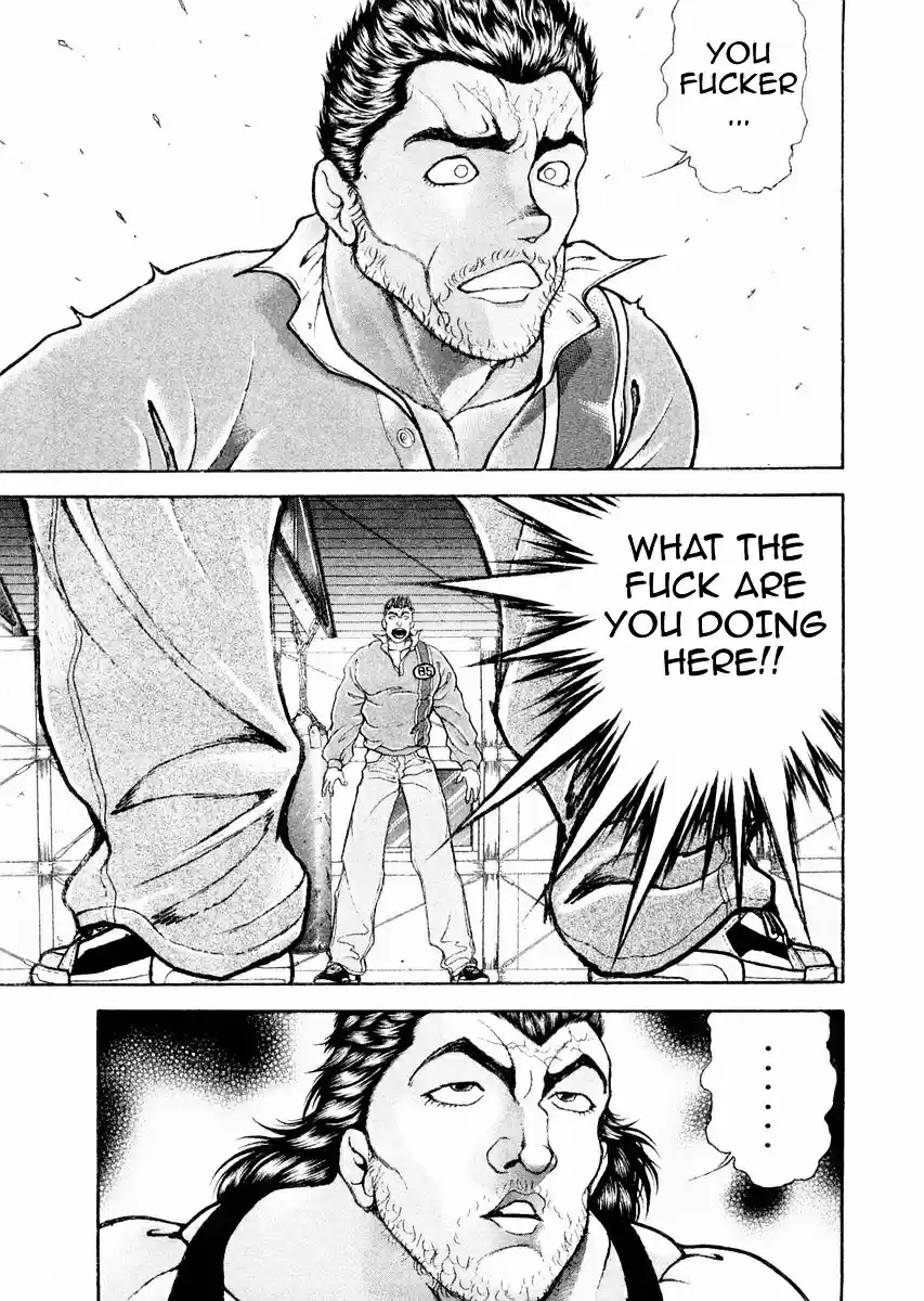 Garouden Vol.13 Chapter 108