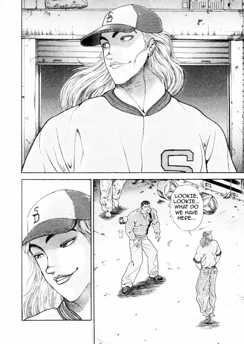 Garouden Vol.13 Chapter 108