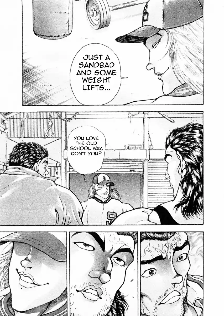 Garouden Vol.13 Chapter 108