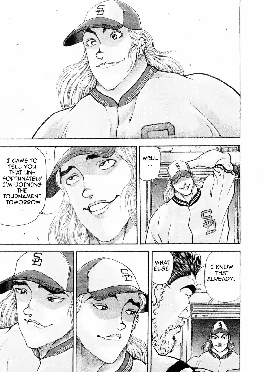 Garouden Vol.13 Chapter 108