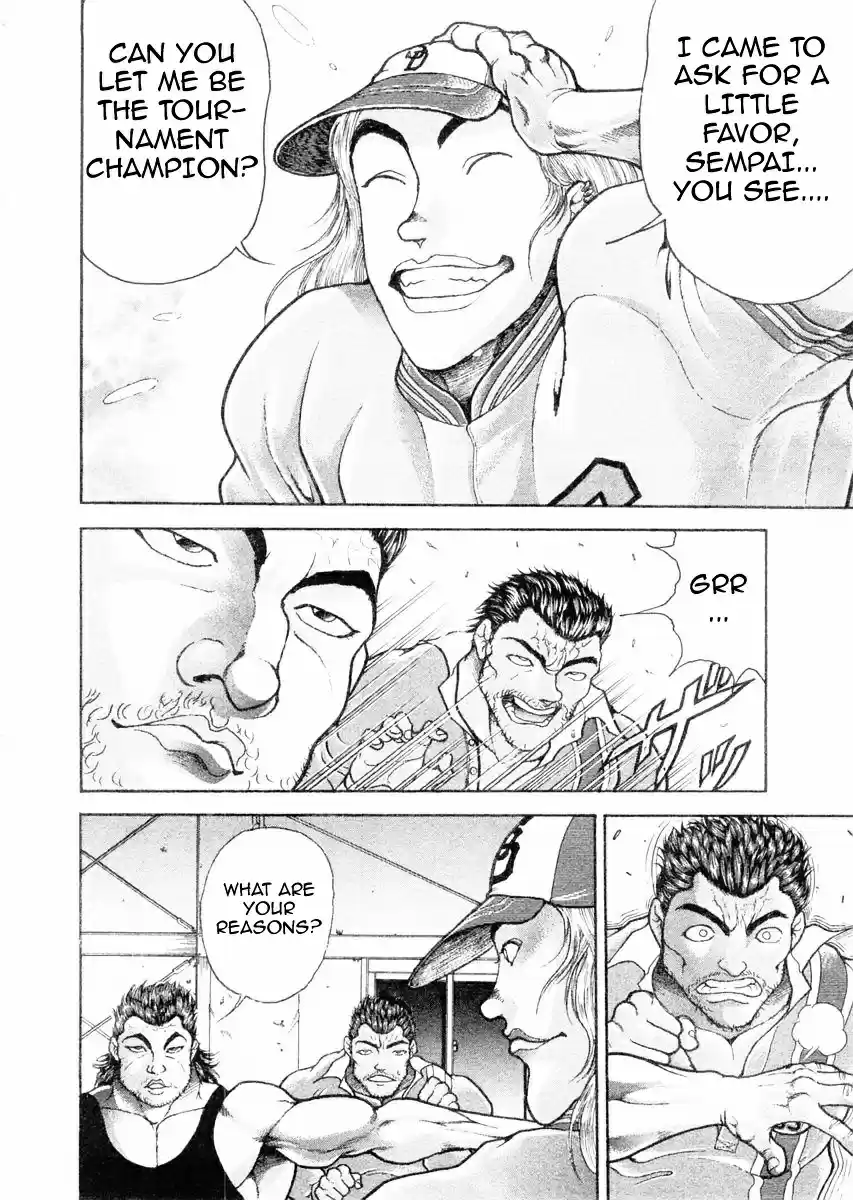 Garouden Vol.13 Chapter 108