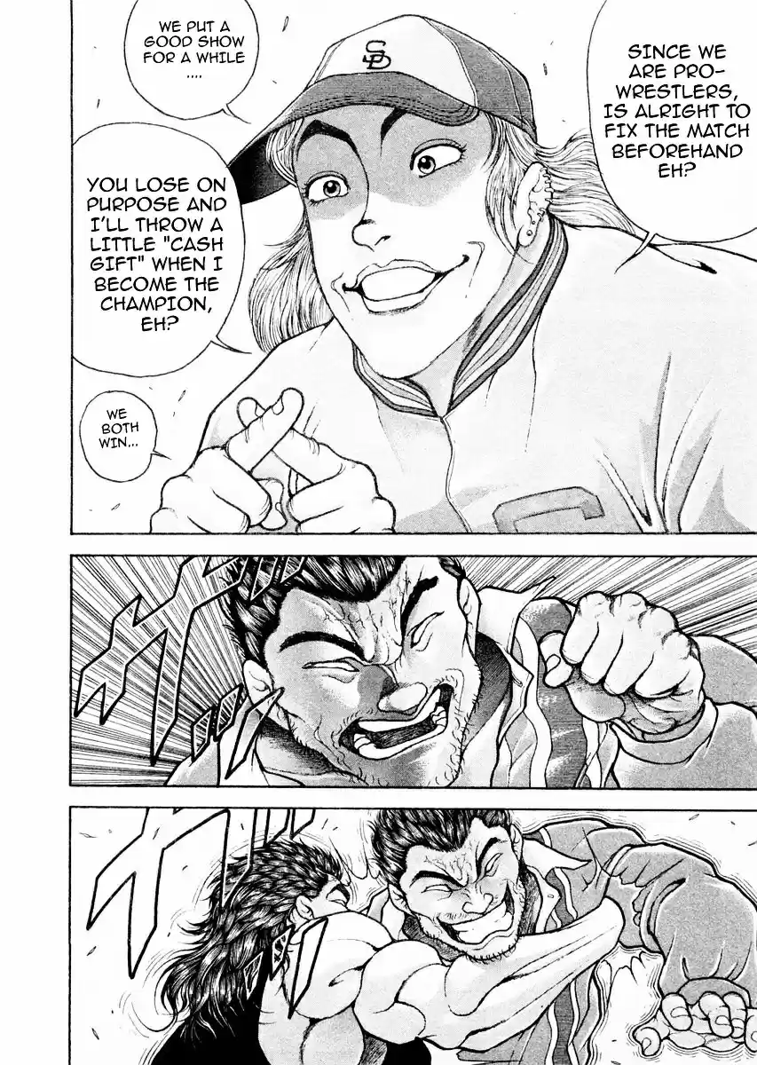 Garouden Vol.13 Chapter 108