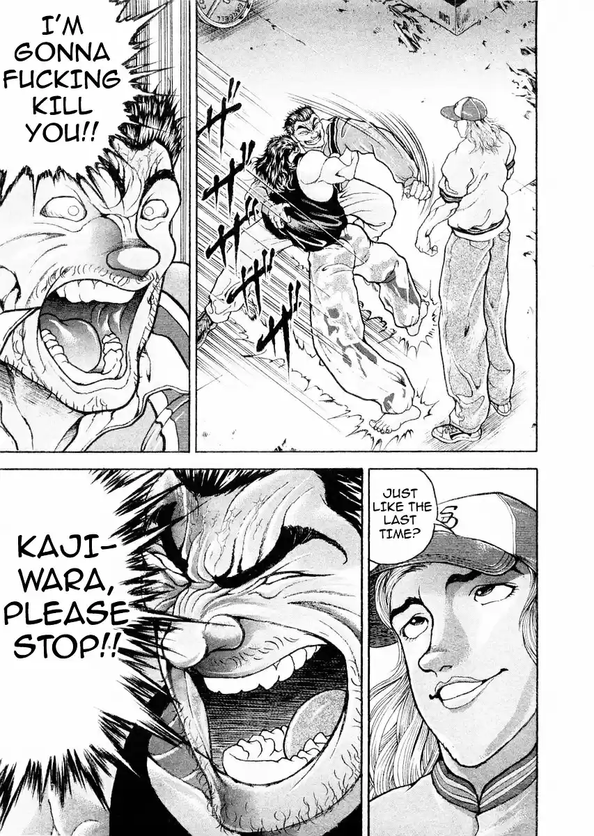 Garouden Vol.13 Chapter 108