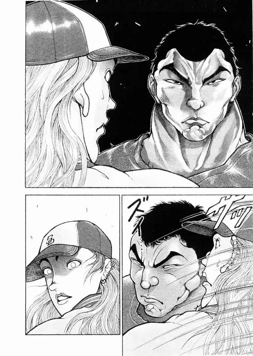 Garouden Vol.13 Chapter 108