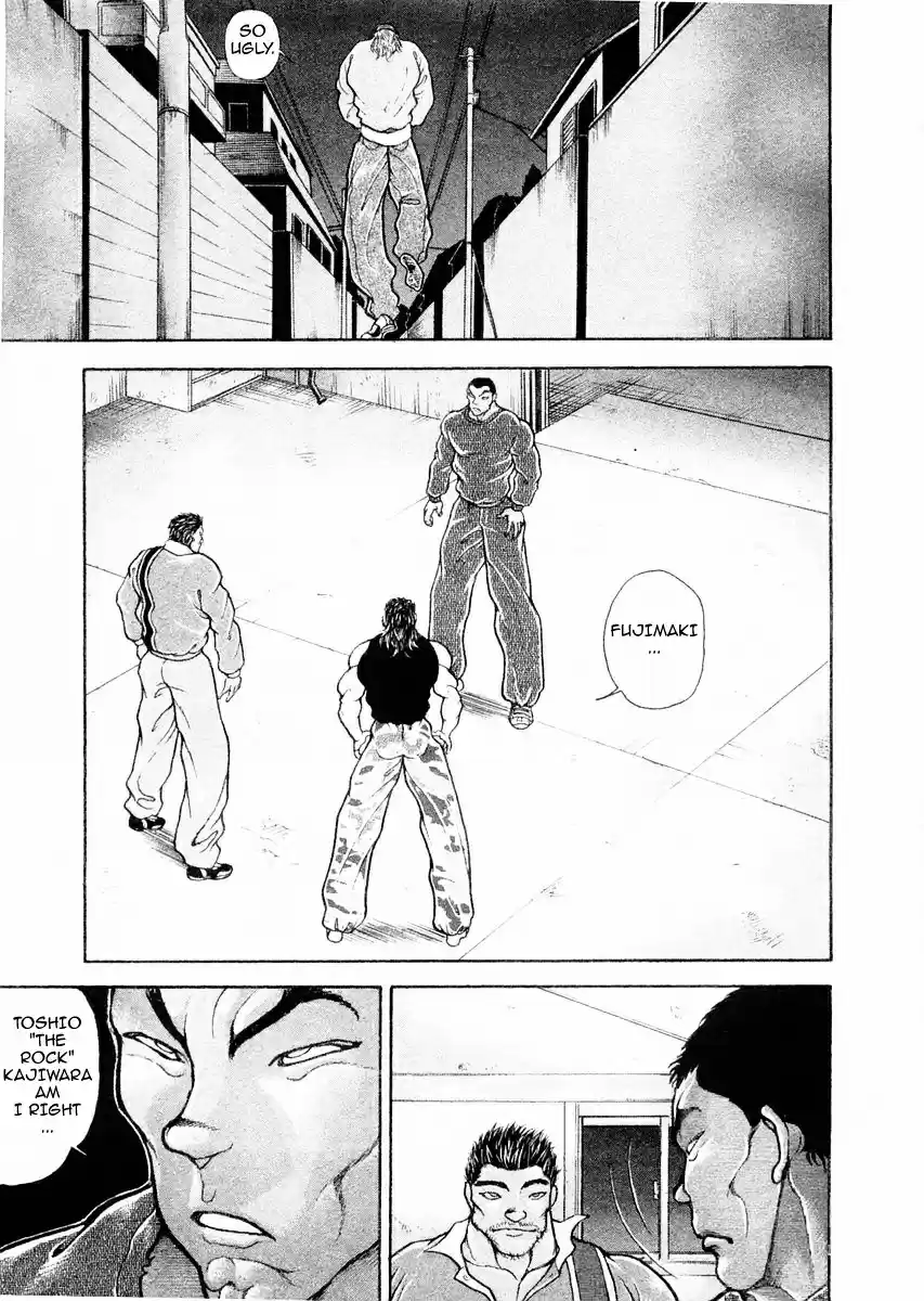 Garouden Vol.13 Chapter 108