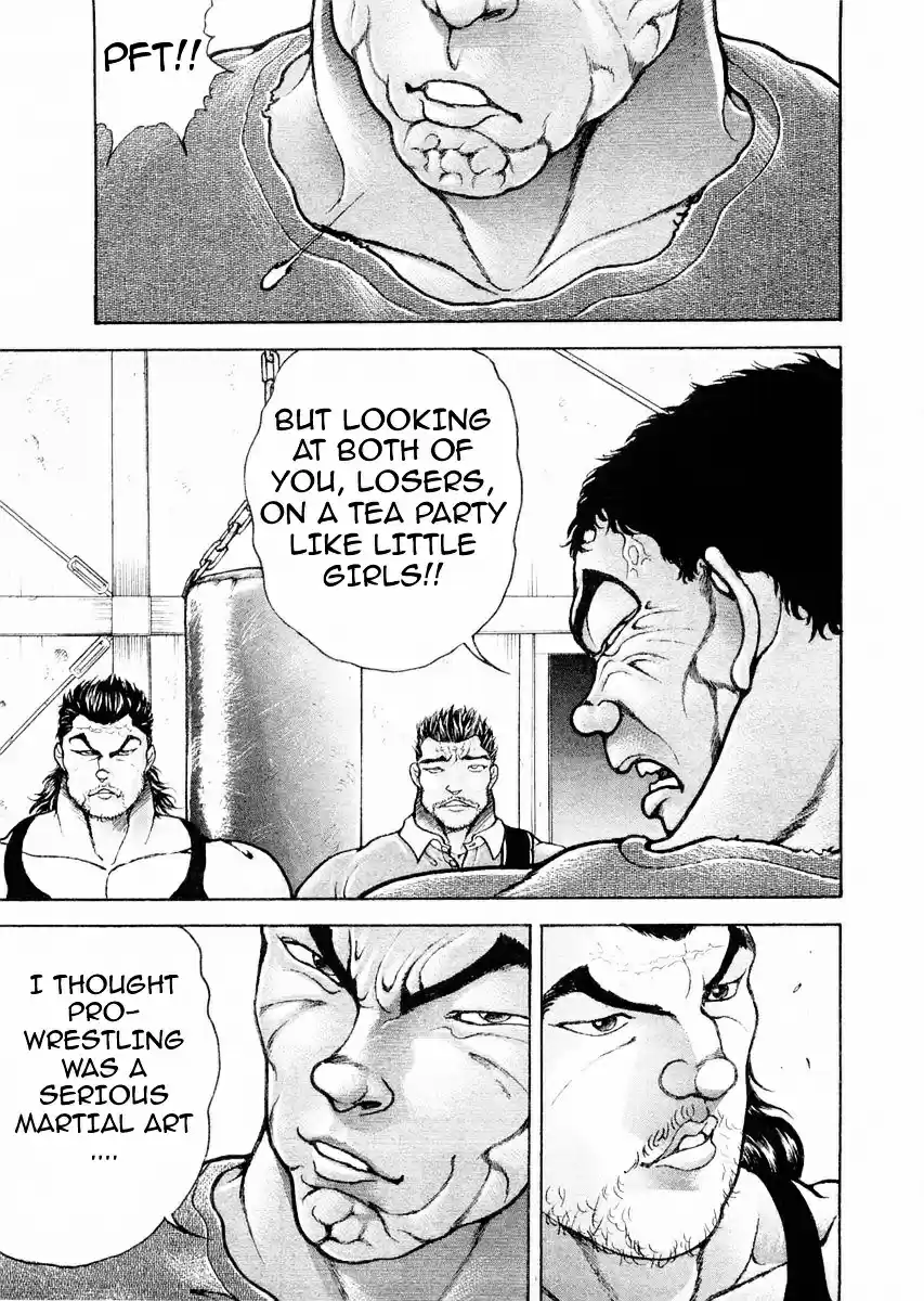 Garouden Vol.13 Chapter 109