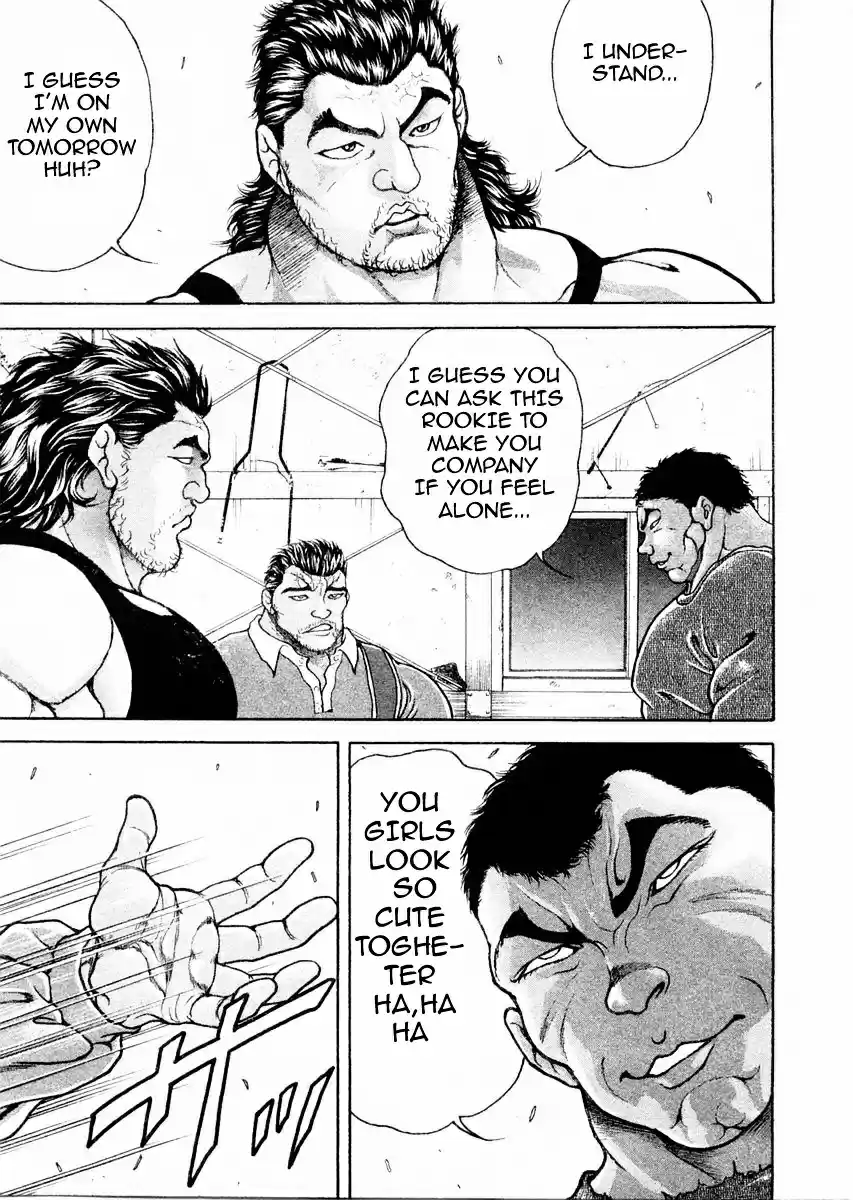 Garouden Vol.13 Chapter 109