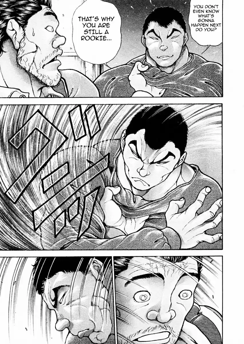 Garouden Vol.13 Chapter 109