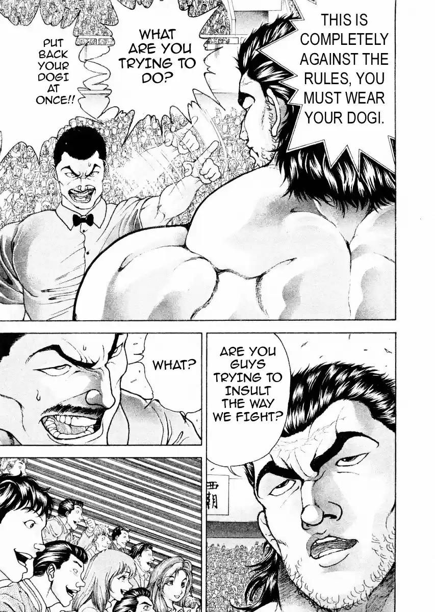 Garouden Vol.13 Chapter 111