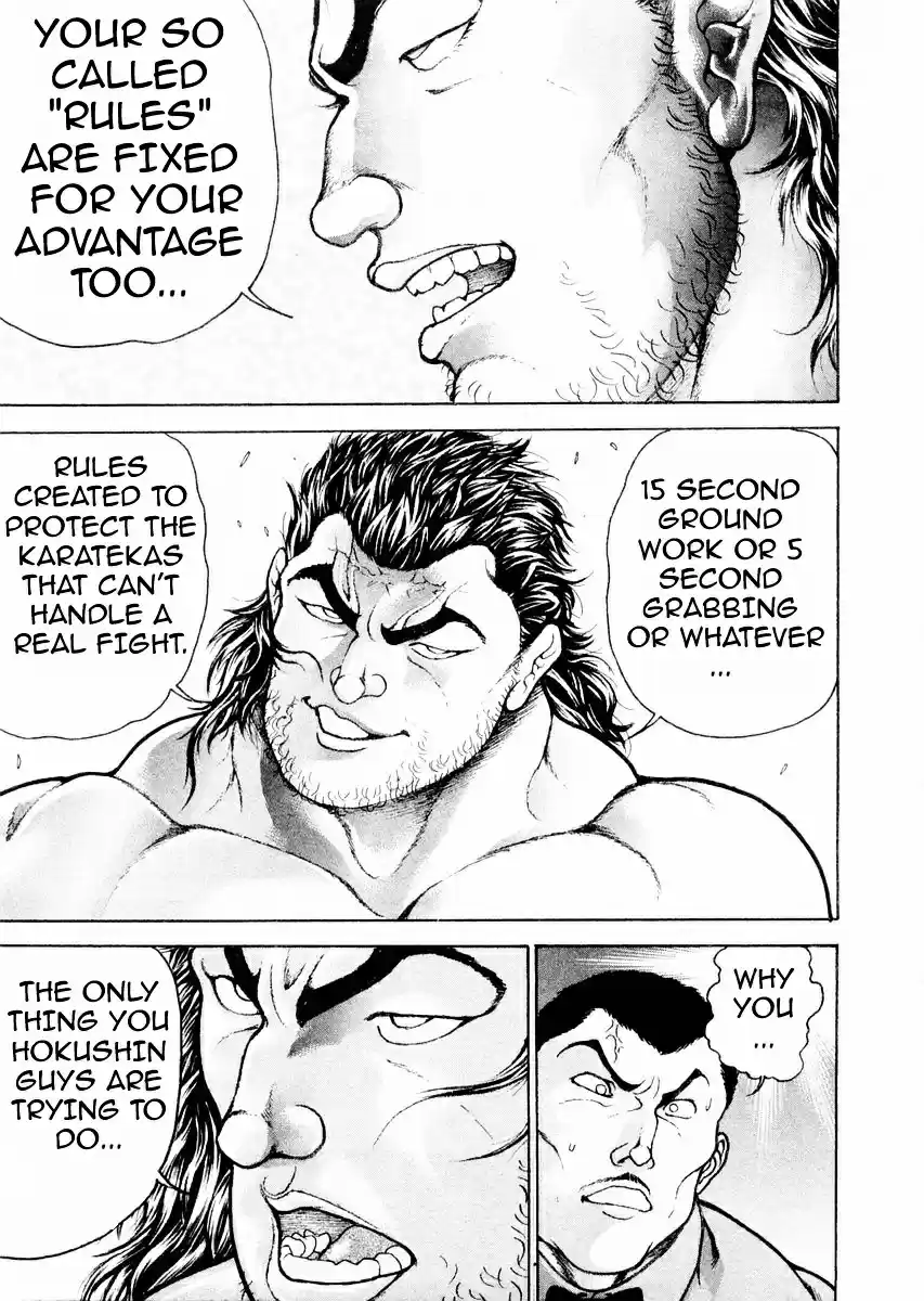 Garouden Vol.13 Chapter 111