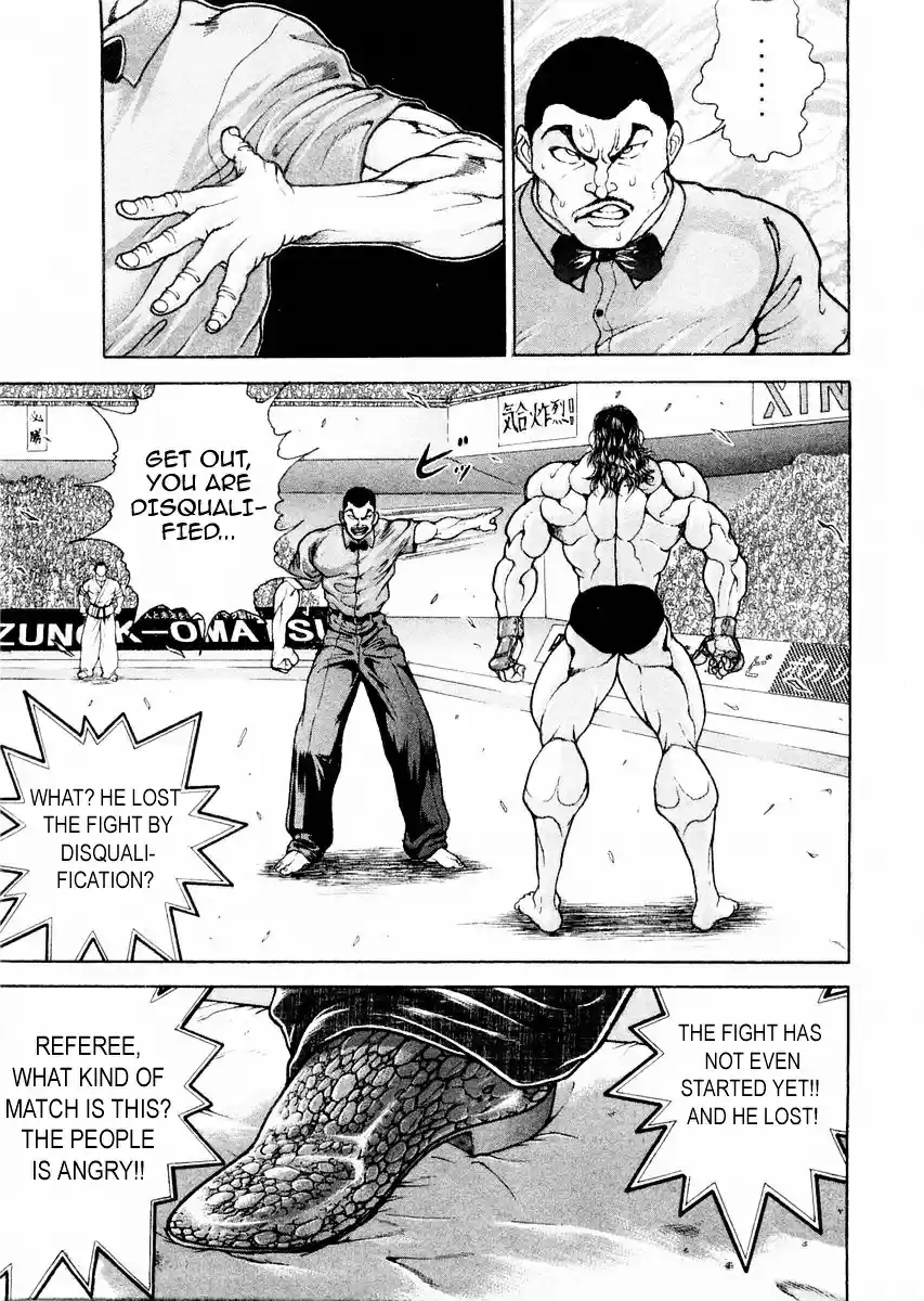 Garouden Vol.13 Chapter 111