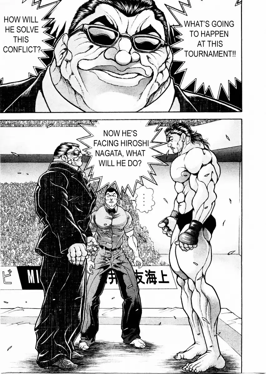 Garouden Vol.13 Chapter 111