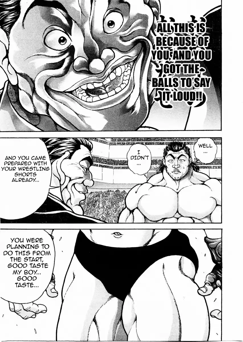 Garouden Vol.13 Chapter 111