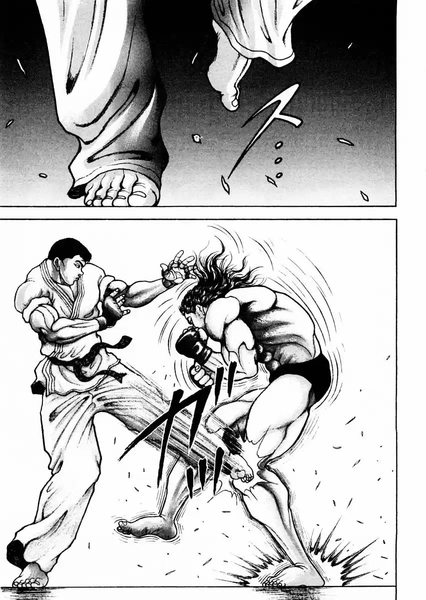 Garouden Vol.14 Chapter 112