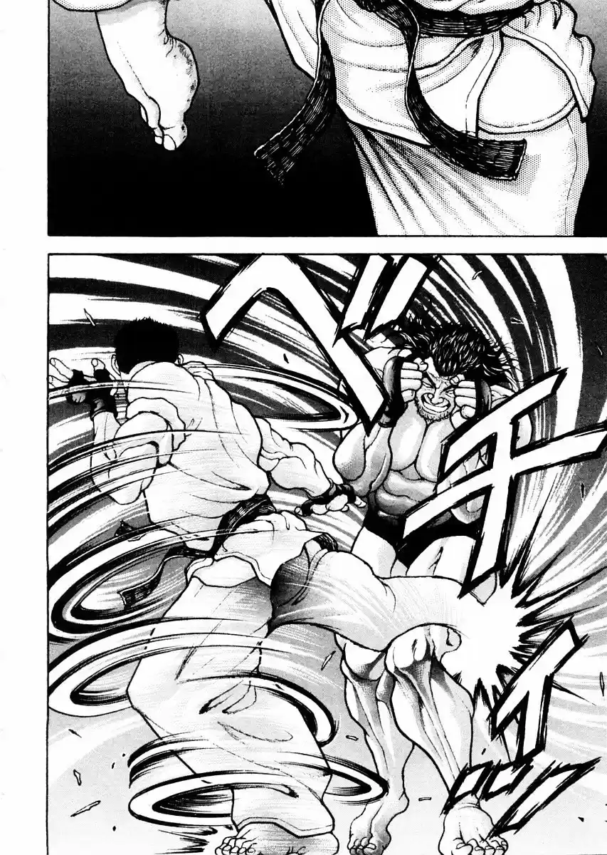 Garouden Vol.14 Chapter 112