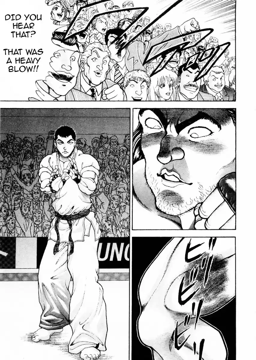 Garouden Vol.14 Chapter 112