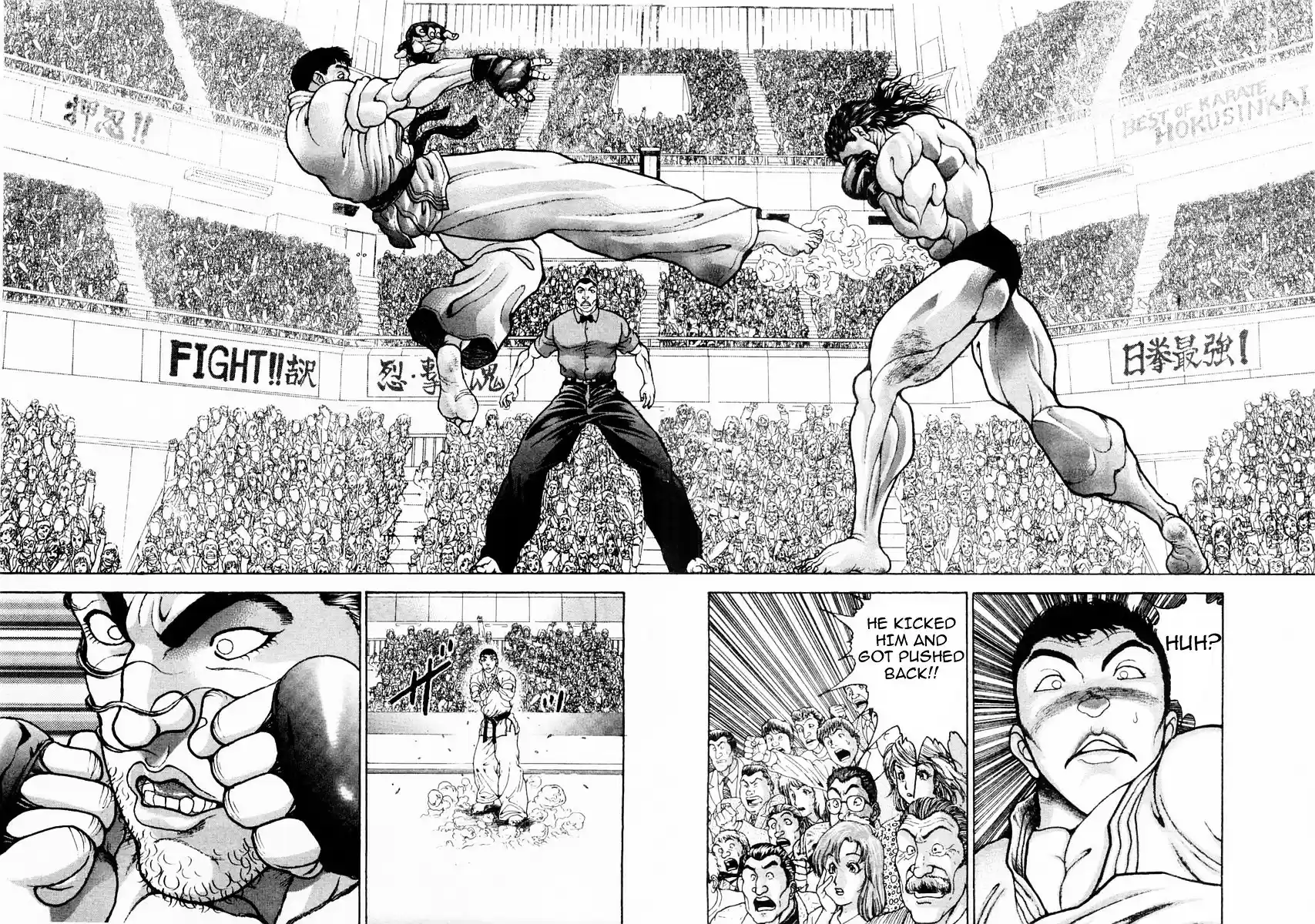 Garouden Vol.14 Chapter 112